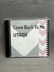 【非売品 CD プロモ】希少 宇多田ヒカル UTADA Come back to me 