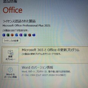 新品バッテリー 新品SSD1TB(1000GB)+HDD1000GB 新品メモリ16GB Core i7 LL750/L 最新 Windows11 Office2021 Webカメラ Blu-ray NEC LAVIEの画像9