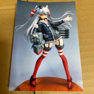  garage kit ... heaven Tsu manner is ... atelier .. collection Kantai collection one fesWFto ref .s resin cast kit 