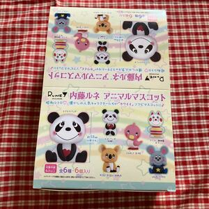 内藤ルネ　アニマルマスコット　1BOX 6種コンプリートボックス