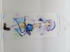 中古品●ご注文はうさぎですか？？　チノ　等身大タペストリー　C89グッズ●1110E