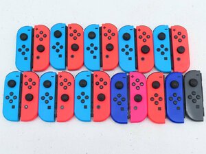 ジャンク●任天堂　switch　ジョイコン　21個　ジャンクセット　（L）×12　（R）×9●99A