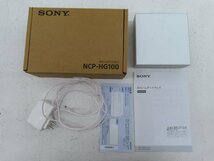 ジャンク●SONY AIホームゲートウェイ NCP-HG100●1423S_画像1