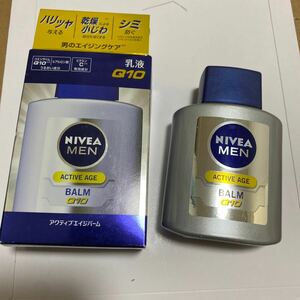 ニベアメン アクティブエイジバームX 男性用 乳液Q10 100ml エイジングケア