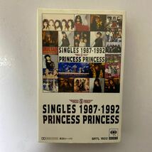 絶版　カセットテープ・プリンセス・プリンセス / シングルス 1987-1992 歌詞付 CBS SRTL1822 SONY_画像1