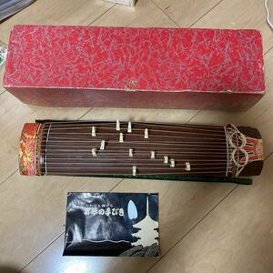 昭和50年　レトロ　ミニお琴 十三弦 中古美品