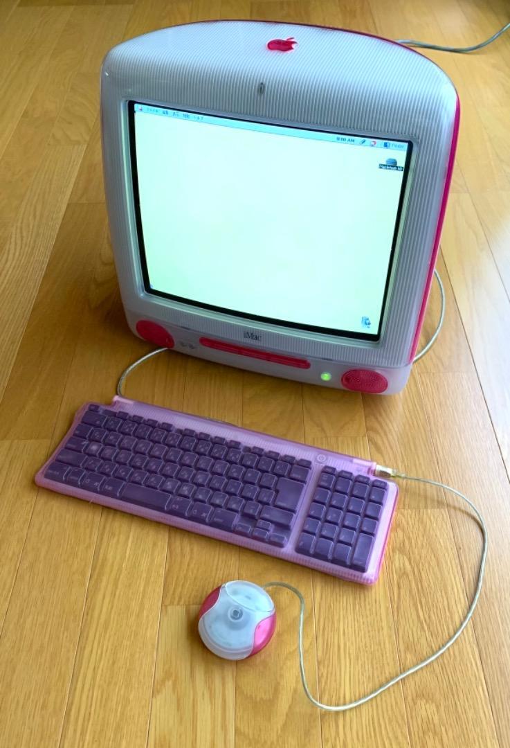 2025年最新】Yahoo!オークション -imac ジャンクの中古品・新品 2025年最新】Yahoo!オークション -imac ジャンクの中古品・新品