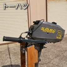 マーキュリー☆トーハツ☆2馬力 3.5馬力 船外機☆スロットル仕様ハンドル【検索】ゴムボート FRP ホンデックス シマノ ダイワ【送料無料】_画像2