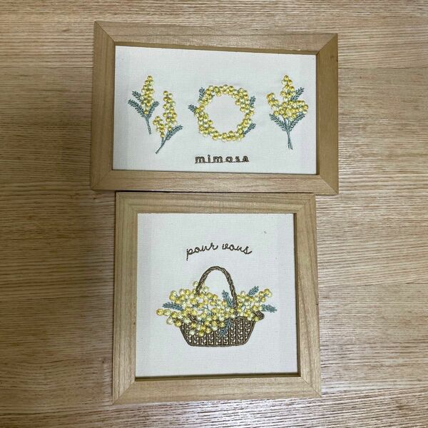 サリュ　ミモザ　刺繍パネル　