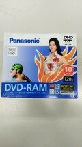 新品未開封 【 Panasonic パナソニック DVD-RAM】 10枚 繰り返し録画 4.7GB 120min お得 CPRM RAM DVD 日本製 インデックスカード入り _画像1