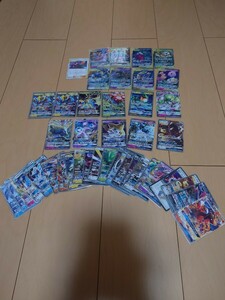 1【1円スタート 引退品 まとめ売り】ポケモンカード ポケカ 大量 SMシリーズ RR等 キラ タッグチーム 引退品 コレクション まとめ売り 