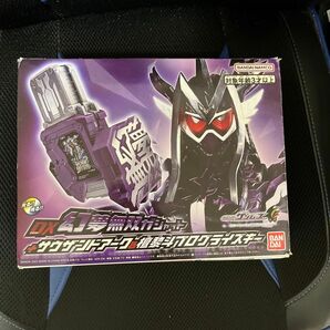 プレバン限定DX幻夢無双ガシャット+サウザンドアーク&檀黎斗プログライズキー(仮面ライダーエグゼイド、ゼロワン、アウトサイダーズ)