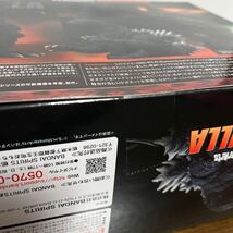 未開封 BANDAI SPIRITS S.H.モンスターアーツ ゴジラvsビオランテ ゴジラ 1989 フィギュア Monster Arts GODZILLA ビオゴジ バンダイ_画像8