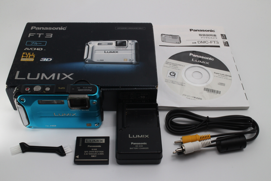 2025年最新】Yahoo!オークション -panasonic パナソニック lumix 2025年最新】Yahoo!オークション -panasonic パナソニック lumix