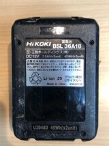 【送料無料】★ハイコーキ 36Vインパクトドライバー WH36DC BSL36A18 マルチボルト 中古 電動工具 Hikoki_画像9