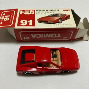 トミカ 赤箱 絶版 フェラーリ　テスタロッサ赤 日本製