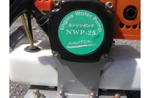 ナカトミ エンジンポンプ NWP-25_画像1