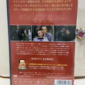 【スター誕生】洋画DVD《映画DVD》（DVDソフト）送料全国一律180円《激安！！》の画像2