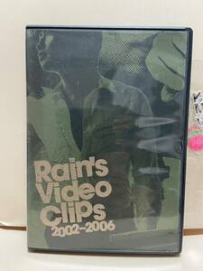 【Rain's2002〜2006】（DVDソフト）送料全国一律180円《激安！！》