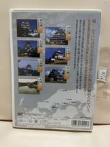 【日本名城紀行（中国）】（DVDソフト）送料全国一律180円《激安！！》_画像2