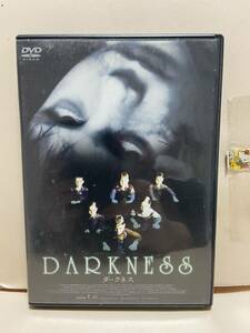 【ダークネス】洋画DVD《映画DVD》（DVDソフト）送料全国一律180円《激安！！》※ジャケット汚れ有り