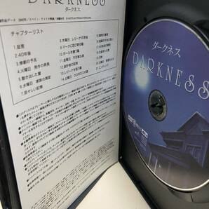 【ダークネス】洋画DVD《映画DVD》（DVDソフト）送料全国一律180円《激安！！》※ジャケット汚れ有りの画像3