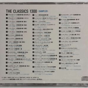 （未開封）DENON THE CLASSICS 1300 SAMPLER CD サンプラー factory sealedの画像2