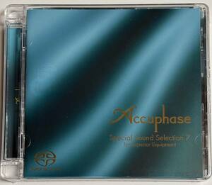 （未開封）Accuphase Special Sound Selection 7　アキュフェーズ　SACDハイブリッド　SCD-7　非売品　factory sealed