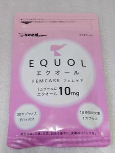 エクオール フェムケア 1粒10mg サプリ 約1ヵ月分 チェストツリー ローズマリー 大豆イソフラボン PMS　シードコムス