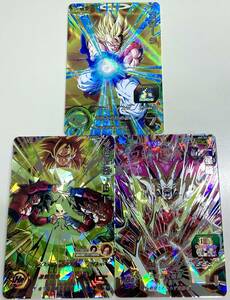  super Dragon Ball Heroes go Gita Monkey King GT one star dragon MM2-SEC SEC2 SEC3 new goods unused including in a package possible 