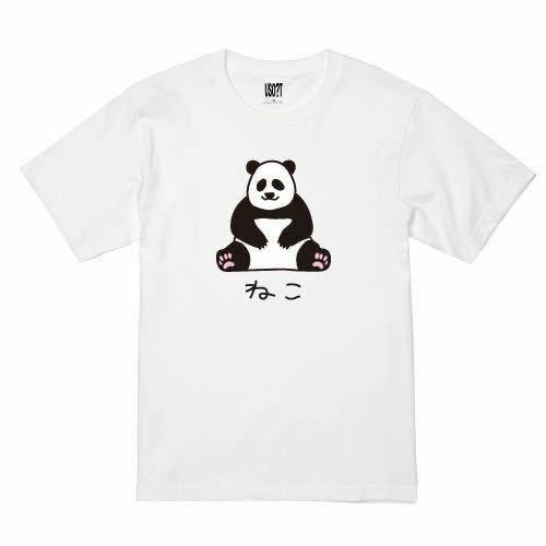 USOT うそT パンダ×ねこ 前向き おもしろTシャツ 半袖Tシャツ かわいい プロレス パロディ WHITE 白 ホワイトTee ゆるい XL