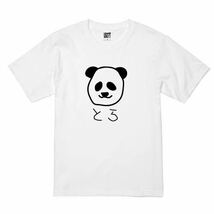 USOT うそT パンダ×とら 顔 おもしろTシャツ かわいい パロディ 半袖Tシャツ ゆるい WHITE ホワイトTee 白 S_画像1