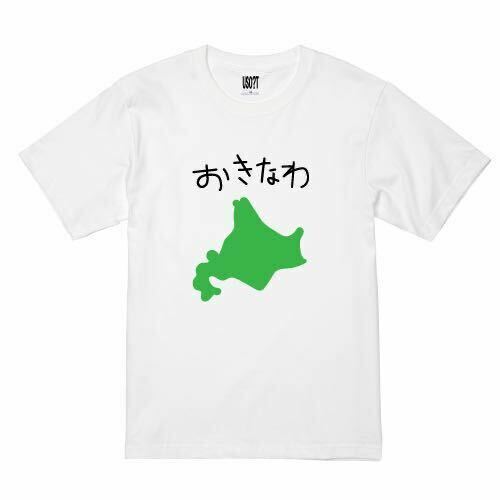 USOT うそT おきなわ 2024 おもしろTシャツ かわいい パロディ 半袖Tシャツ ゆるい WHITE ホワイトTee 白 M