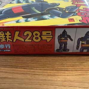 イマイ 鉄人28号 電動歩行 新品 未開封！の画像3