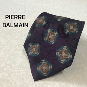 PIERRE BALMAIN ピエールバルマン ネクタイ 紫ネクタイ ペイズリー シルク ブランドネクタイ おしゃれネクタイ