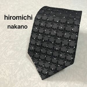 hiromichi nakano ヒロミチナカノ ネクタイ 黒ネクタイ シルク 絹 ブランドネクタイ ビジネス おしゃれ