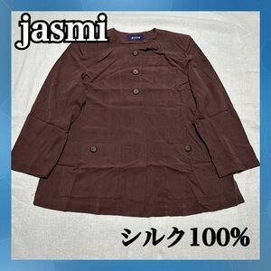 未使用 jasmi ブラウン ノーカラー ジャケット アウター シルク100% サイドスリット ポケット有り 肩パット付き 