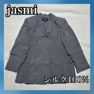 未使用 jasmi シルク ジャケット シルク100% 裏地有り ポケット有り 肩パッド有り グレー Mサイズ アウター 上着