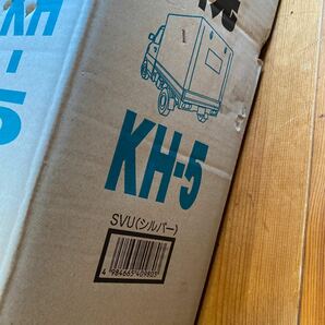 【新品未使用】軽トラック幌 軽トラ用 KH-5 シルバー 骨組み付き 荷物の運搬などに！の画像4