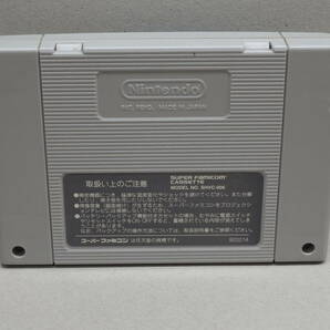 スーパーファミコン SFC 松方弘樹のスーパートローリングの画像2