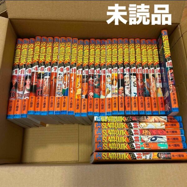 【新品・未読品】SLAM　DUNK 全巻セット(1-31巻) スラムダンク 井上雄彦 スラムダンク