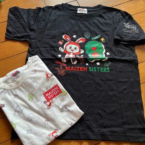 まいぜんシスターズ 半袖Tシャツ 150cm 2枚セット　未使用