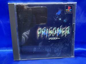 PS プレイステーション　PRISONER プリズナー