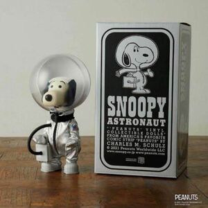 メディコムトイ VCD SNOOPY ASTRONAUT VINTAGE SILVER アストロノーツ スヌーピー シルバー