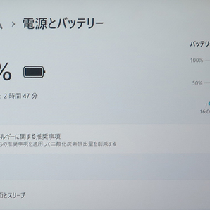 【高速Core i7第8世代★爆速新品SSD(m.2)512GB+1TB+メモリ16GB】富士通 AH53/B3 最新Win11+Office2019H&B★Blu-ray/Webカメラ/Wi-Fi/HDMIの画像5