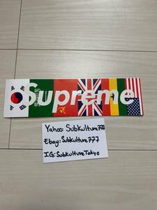 【新品】 Supreme シュプリーム13aw Flags Box Logo S