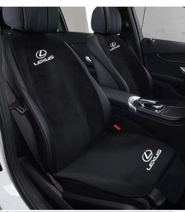 レクサス LEXUS IS LS RX NX RC GS LX UX 車用 シートカバーセット シート シートクッション 座布団 蒸れない シートカバー座席の背もたれ