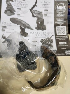 いきもの大図鑑MINI古代魚０２ポリプテルス・エンドリケリー