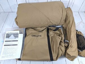 2og535/テント■tent-Mark DESIGNSテンマクデザイン CIRCUSサーカスTC■ワンポールテント【S77】