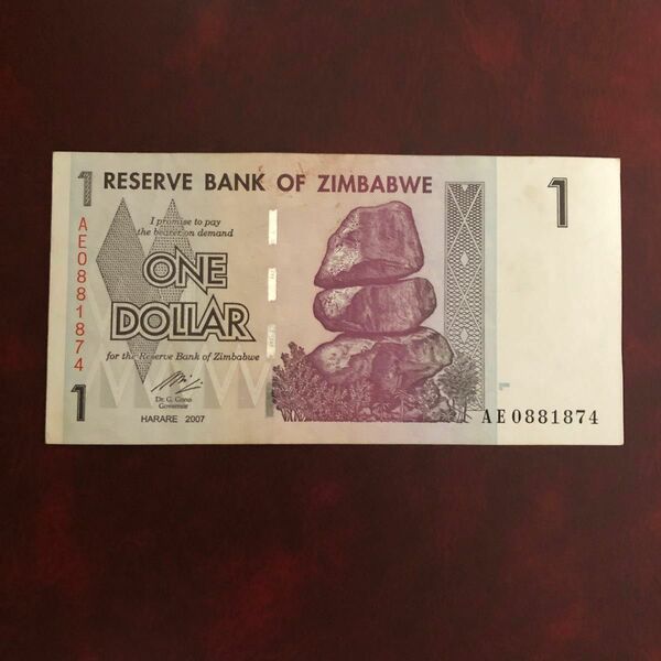 旧紙幣　ジンバブエ　1ドル
